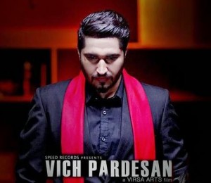 Vich-Pardesan