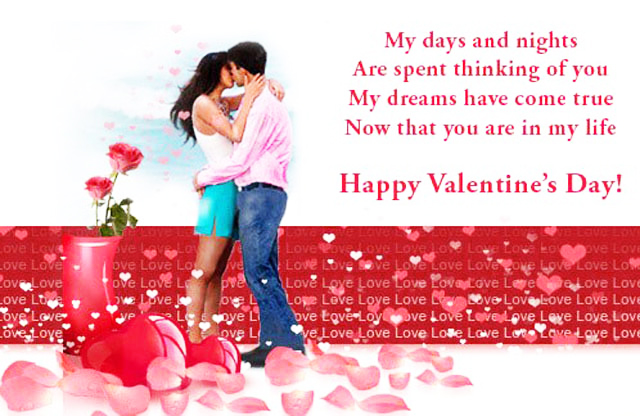 valentines day sms for girlfriend,valentine day messages for her, valentines day sms for girlfriend,valentine day messages